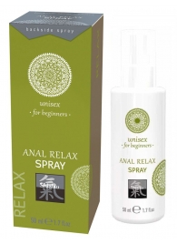 Расслабляющий анальный спрей ANAL RELAX - 50 мл. - Shiatsu - купить с доставкой в Астрахани