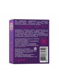 Презервативы Torex  Ультратонкие  - 3 шт. - Torex - купить с доставкой в Астрахани