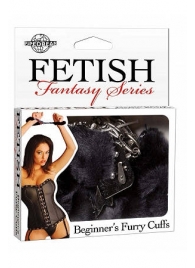 Меховые чёрные наручники Beginner s Furry Cuffs - Pipedream - купить с доставкой в Астрахани