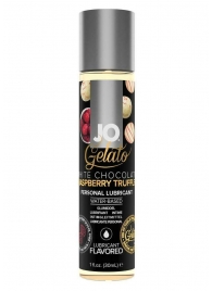 Лубрикант с ароматом трюфелей из белого шоколада и малины JO GELATO WHITE CHOCOLATE RASPBERRY TRUFFLE - 30 мл. - System JO - купить с доставкой в Астрахани