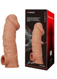 Телесная насадка на фаллос с отверстием для мошонки EXTREME SLEEVE - 17,6 см. - KOKOS - в Астрахани купить с доставкой