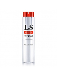 Спрей-стимулятор для мужчин Lovespray Active Man - 18 мл. - Биоритм - купить с доставкой в Астрахани
