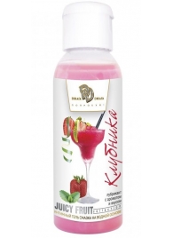 Интимный гель-смазка JUICY FRUIT с ароматом клубники - 50 мл. - БиоМед - купить с доставкой в Астрахани