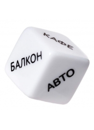 Игральный кубик  Места любви - Eromantica - купить с доставкой в Астрахани