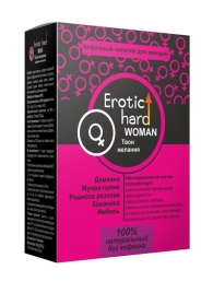 Кофейный напиток для женщин  Erotic hard WOMAN - Твои желания  - 100 гр. - Erotic Hard - купить с доставкой в Астрахани