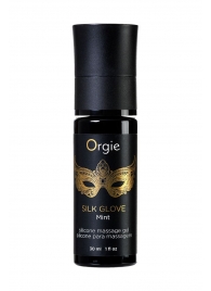 Набор для эротического массажа Orgie Pearl Lust Massage - ORGIE - купить с доставкой в Астрахани