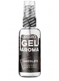 Интимный лубрикант EGZO AROMA с ароматом шоколада - 50 мл. - EGZO - купить с доставкой в Астрахани