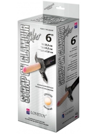 Пояс-трусики с насадкой Glamour Silver - 15,5 см. - LOVETOY (А-Полимер) - купить с доставкой в Астрахани