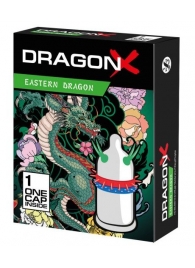 Презерватив  Sitabella Dragon EASTERN с усиками - Sitabella - купить с доставкой в Астрахани
