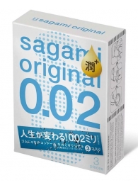 Ультратонкие презервативы Sagami Original 0.02 Extra Lub с увеличенным количеством смазки - 3 шт. - Sagami - купить с доставкой в Астрахани