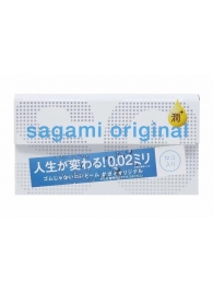 Ультратонкие презервативы Sagami Original 0.02 Extra Lub с увеличенным количеством смазки - 12 шт. - Sagami - купить с доставкой в Астрахани