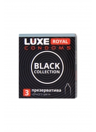 Черные презервативы LUXE Royal Black Collection - 3 шт. - Luxe - купить с доставкой в Астрахани
