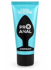 Водно-силиконовый лубрикант ProAnal Cool Silicone - 50 гр. - Биоритм - купить с доставкой в Астрахани