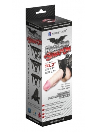 Гигантский фаллоимитатор на присоске в комплекте с трусиками - 26 см. - LOVETOY (А-Полимер) - купить с доставкой в Астрахани