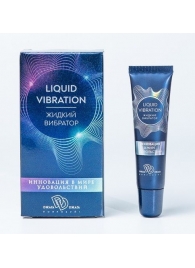 Возбуждающий крем-гель Liquid Vibration - 15 гр. - БиоМед - купить с доставкой в Астрахани