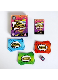 Игра-карточки  Кто последний, тот и ЛОЛ - Сима-Ленд - купить с доставкой в Астрахани