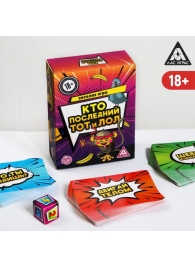 Игра-карточки  Кто последний, тот и ЛОЛ - Сима-Ленд - купить с доставкой в Астрахани