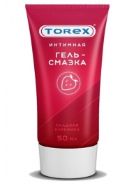 Смазка на водной основе TOREX  Сладкая клубника  - 50 мл. - Torex - купить с доставкой в Астрахани