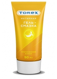 Смазка на водной основе TOREX  Тропический банан  - 50 мл. - Torex - купить с доставкой в Астрахани