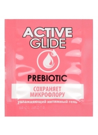 Лубрикант на водной основе Active Glide с пребиотиком - 3 гр. - Биоритм - купить с доставкой в Астрахани