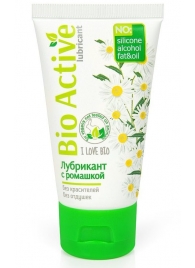 Гель-лубрикант на водной основе Bio Active - 50 гр. - Биоритм - купить с доставкой в Астрахани