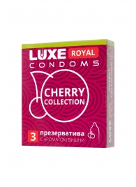 Презервативы с ароматом вишни LUXE Royal Cherry Collection - 3 шт. - Luxe - купить с доставкой в Астрахани