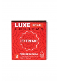Текстурированные презервативы LUXE Royal Extreme - 3 шт. - Luxe - купить с доставкой в Астрахани