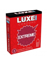 Текстурированные презервативы LUXE Royal Extreme - 3 шт. - Luxe - купить с доставкой в Астрахани