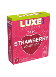 Презервативы с ароматом клубники LUXE Royal Strawberry Collection - 3 шт. - Luxe - купить с доставкой в Астрахани