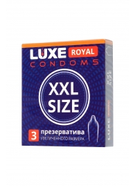 Презервативы увеличенного размера LUXE Royal XXL Size - 3 шт. - Luxe - купить с доставкой в Астрахани