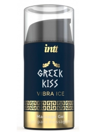 Стимулирующий гель для расслабления ануса Greek Kiss - 15 мл. - INTT - купить с доставкой в Астрахани