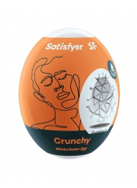Мастурбатор-яйцо Satisfyer Crunchy Mini Masturbator - Satisfyer - в Астрахани купить с доставкой