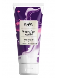 Интимная смазка на водной основе с пролонгирующим эффектом OYO Personal Gel Menthol - 50 мл. - OYO - купить с доставкой в Астрахани