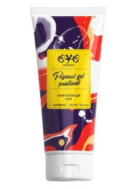 Анальная смазка на водной основе OYO Personal Gel Pantenol - 50 мл. - OYO - купить с доставкой в Астрахани