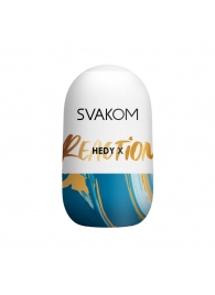 Мастурбатор Hedy X Reaction Mini Masturbator - Svakom - в Астрахани купить с доставкой