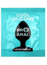 Анальный водно-силиконовый гель-лубрикант Silicon Love Cool - 3 гр. - Биоритм - купить с доставкой в Астрахани