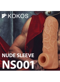 Телесная открытая насадка-реалистик с подхватом мошонки Nude Sleeve L - 14 см. - KOKOS - в Астрахани купить с доставкой