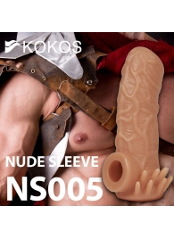 Телесная насадка с усиками и открытой головкой Nude Sleeve L - 14 см. - KOKOS - в Астрахани купить с доставкой