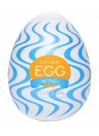 Мастурбатор-яйцо WIND - Tenga - в Астрахани купить с доставкой