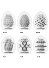 Набор из 6 мастурбаторов Tenga EGG IV с различным рельефом - Tenga - в Астрахани купить с доставкой