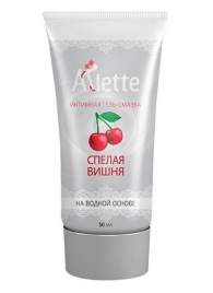 Интимная гель-смазка на водной основе Arlette  Спелая вишня  - 50 мл. - Arlette - купить с доставкой в Астрахани