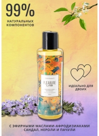 Массажное масло Pleasure Lab Hypnotic с ароматом сандала, нероли и пачули - 100 мл. - Pleasure Lab - купить с доставкой в Астрахани