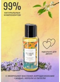 Массажное масло Pleasure Lab Hypnotic с ароматом сандала, нероли и пачули - 50 мл. - Pleasure Lab - купить с доставкой в Астрахани