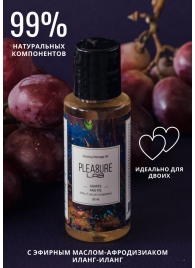 Массажное масло Pleasure Lab Relaxing с ароматом винограда и инжира - 50 мл. - Pleasure Lab - купить с доставкой в Астрахани