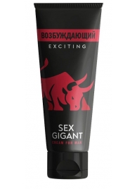 Возбуждающий крем для мужчин Sex Gigant - 80 мл. - Миагра - купить с доставкой в Астрахани
