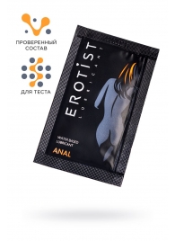 Пробник лубриканта на водной основе Erotist Anal - 4 мл. - Erotist Lubricants - купить с доставкой в Астрахани