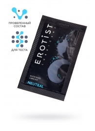 Пробник лубриканта на водной основе Erotist Neutral - 4 мл. - Erotist Lubricants - купить с доставкой в Астрахани