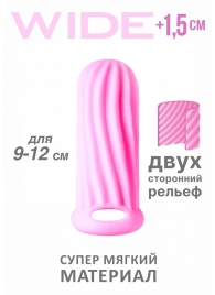 Розовый фаллоудлинитель Homme Wide - 11 см. - Lola Games - в Астрахани купить с доставкой