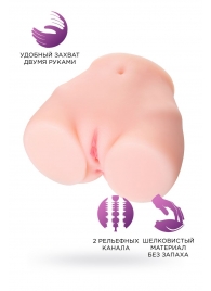 Мастурбатор-полуторс Brigitte - ToyFa - в Астрахани купить с доставкой