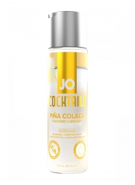 Вкусовой лубрикант на водной основе JO Cocktails Pina Colada - 60 мл. - System JO - купить с доставкой в Астрахани